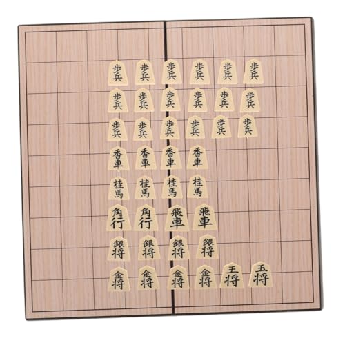Toyvian Japanisches Schachspiel Zusammenklappbares Holzbrett Traditionelles Japanisches Spiel Reisefreundlich für Erwachsene von Toyvian