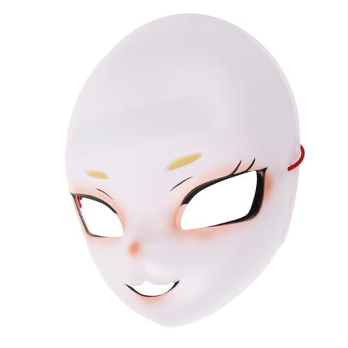 Toyvian Katzenmaske für Cosplay und Partys Einzigartiges Katzenförmiges Design Atmungsaktiv und Halloween und Kostümpartys Toyvian Katzenmaske für Cosplay und Partys Einzigartiges Katzenförmiges Design Atmungsaktiv und Halloween und Kostümpartys von Toyvian