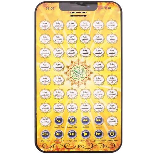Toyvian Lernmaschinen-Spielzeug: Handschrifttafel-Fingerlesemaschine - Leichtes Früherziehungsspielzeug In Smartphone-Form Ohne Batterie von Toyvian