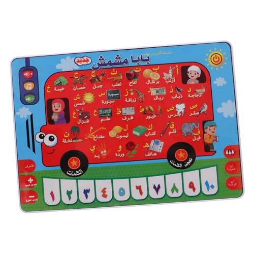 Toyvian Lernspielzeug Für Lesemaschine Briefe Tablet Interessantes Kinderspielzeug Kinderzubehör Tragbares Kinderspielzeug Kognitives Kinderspielzeug Lustiges Kinderspielzeug Abs Toyvian Lernspielzeug Für Lesemaschine Briefe Tablet Interessantes Kinderspielzeug Kinderzubehör Tragbares Kinderspielzeug Kognitives Kinderspielzeug Lustiges Kinderspielzeug Abs von Toyvian