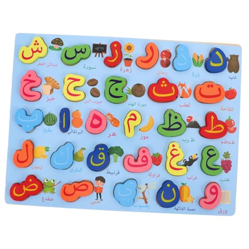 Toyvian Montessori Arabisches Alphabet Lernspielzeug für Holzpuzzle mit Arabischen Buchstaben in Blau Pädagogisches Montessori Brettspiel zur Sprachförderung und Interaktiven Vorschule von Toyvian