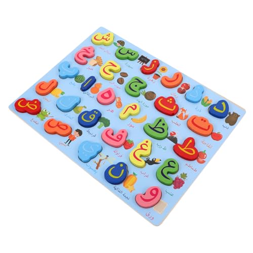 Toyvian Montessori Holz Buchstaben Lernspiel für Arabisches Alphabet Puzzle mit Glatten Kanten Montessori Sensory Spielbrett zur Buchstaben Erkennung Lernspielzeug für Vorschulkinder von Toyvian