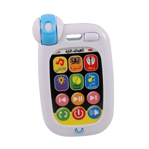 Toyvian Musikalisches Telefonspielzeug für die Bildung kinderhandy kinderspielzeug Tragbares Babyphone Smartphone Komfort-Handyspielzeug für Babys -Komfortspielzeug Abs Weiß Toyvian Musikalisches Telefonspielzeug für die Bildung kinderhandy kinderspielzeug Tragbares Babyphone Smartphone Komfort-Handyspielzeug für Babys -Komfortspielzeug Abs Weiß von Toyvian