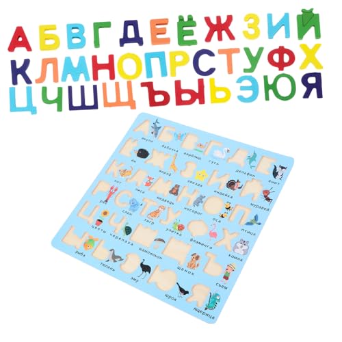 Toyvian Lernspielzeug Für Kleinkinder Lernspielzeug Für Die Russische Sprache Holz-Alphabet-Zug-Puzzle Toyvian Lernspielzeug Für Kleinkinder Lernspielzeug Für Die Russische Sprache Holz-Alphabet-Zug-Puzzle von Toyvian