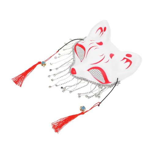 Toyvian Strass Cosplay Halbmaske für Kostümpartys Halloween und Maskeraden Bequeme Tiermaske mit Quaste für Kreative Auftritte Toyvian Strass Cosplay Halbmaske für Kostümpartys Halloween und Maskeraden Bequeme Tiermaske mit Quaste für Kreative Auftritte von Toyvian