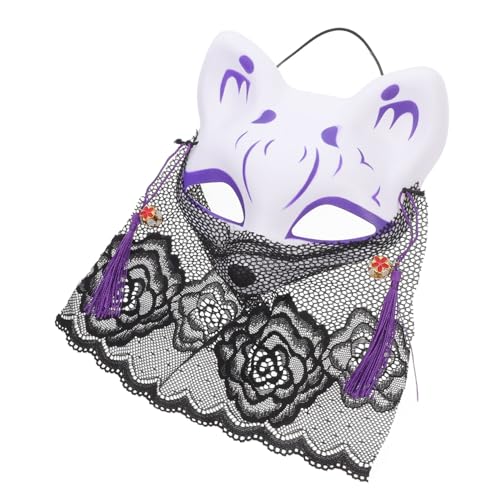 Toyvian Titel Halbgesichts-fuchsmaske Mit Spitzenschleier Kreative Cosplay-maske Für Damen Für Halloween Fasching Und Kostümpartys Toyvian Titel Halbgesichts-fuchsmaske Mit Spitzenschleier Kreative Cosplay-maske Für Damen Für Halloween Fasching Und Kostümpartys von Toyvian