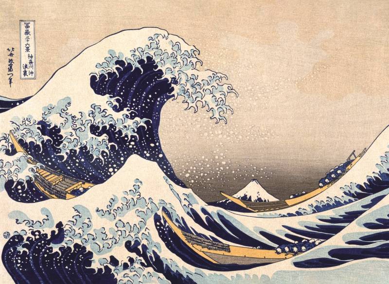 Trefl XXL Teile - Holzpuzzle - Die Große Welle Vor Kanagawa - Hokusai Katsushika 200 Teile Puzzle Trefl-20250 von Trefl