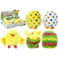 2 in 1 Wendeplüsch Küken, 12 cm 2 in 1 Wendeplüsch Küken, 12 cm von Triton-X