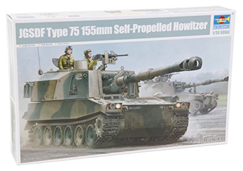 1/35 Japanische 155mm Haubitze, Type 75 1/35 Japanische 155mm Haubitze, Type 75 von Trumpeter