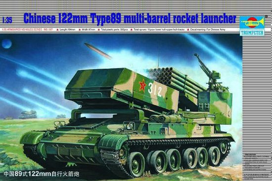 Chinesischer Raketenwerfer 122mm Typ 89 Multi-barrel Rocket Launcher Chinesischer Raketenwerfer 122mm Typ 89 Multi-barrel Rocket Launcher von Trumpeter