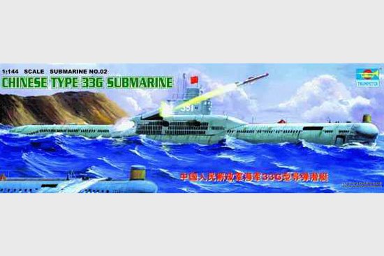 Chinesisches U-Boot Type 33 G Chinesisches U-Boot Type 33 G von Trumpeter