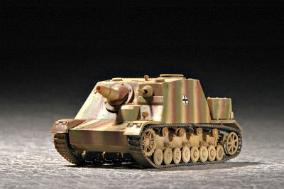German Brummbär Late Production German Brummbär Late Production von Trumpeter