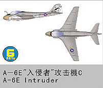 Grumman A-6 E Intruder Grumman A-6 E Intruder von Trumpeter