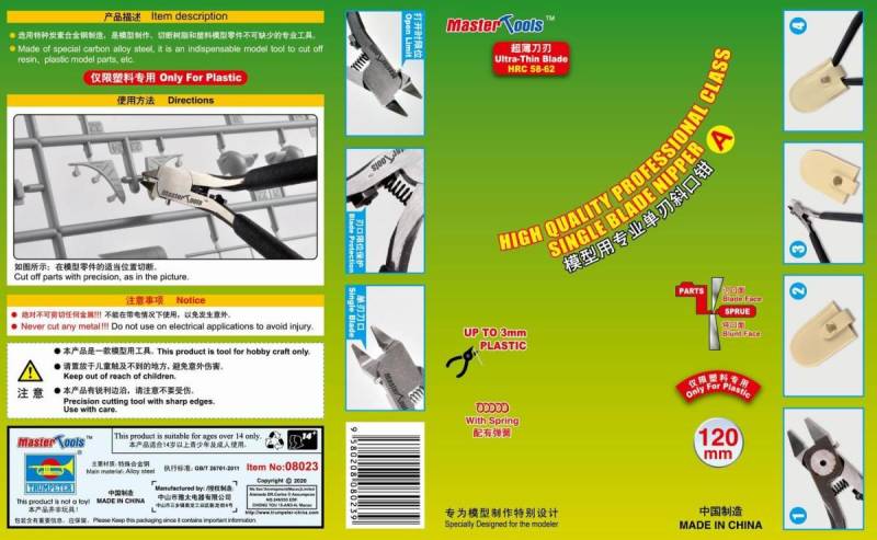 High Quality Single Blade Nipper von Trumpeter