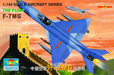 J-7 MiG China J-7 MiG China von Trumpeter