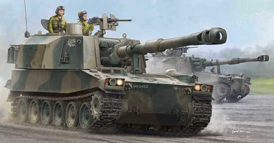 JGSDF Type 75 155mm Self-Propelled Howitzer JGSDF Type 75 155mm Self-Propelled Howitzer von Trumpeter