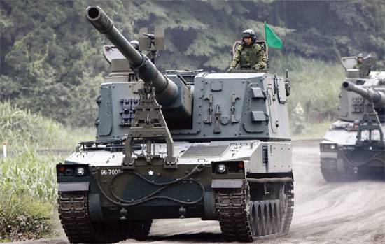JGSDF Type 99 SPH JGSDF Type 99 SPH von Trumpeter