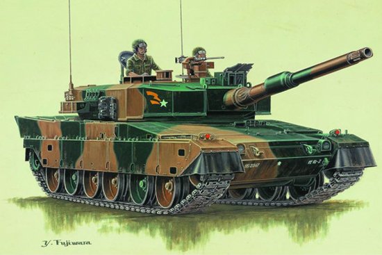 Japanischer Panzer Typ 90 Japanischer Panzer Typ 90 von Trumpeter