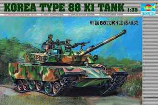 Koreanischer Panzer Type 88 K1 Koreanischer Panzer Type 88 K1 von Trumpeter
