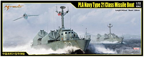 Merit 67203 - Modellbausatz PLA Navy Type 21 Class Missile Boat Merit 67203 - Modellbausatz PLA Navy Type 21 Class Missile Boat von Trumpeter