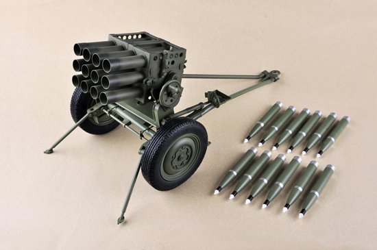 PLA Type 63 107mm Rocket Laucher PLA Type 63 107mm Rocket Laucher von Trumpeter
