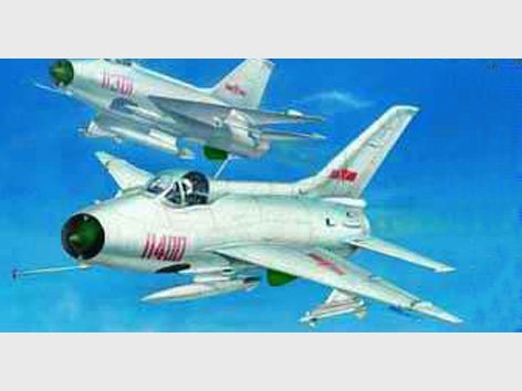 Shenyang F-7 II Shenyang F-7 II von Trumpeter