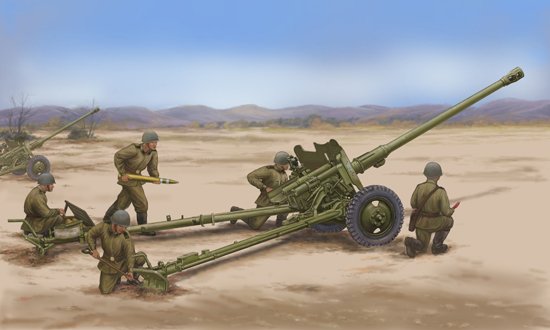 Soviet 85mm D.44 Divisional Gun Soviet 85mm D.44 Divisional Gun von Trumpeter