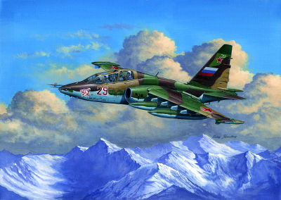 Su-25UB Frogfoot B Su-25UB Frogfoot B von Trumpeter