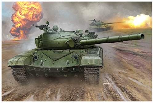 Trumpeter 000924 TRU00924 1/16 T72B MBT von Trumpeter