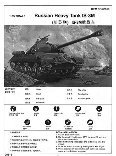 Trumpeter 00316 Modellbausatz Russischer schwerer Panzer IS-3 M von Trumpeter