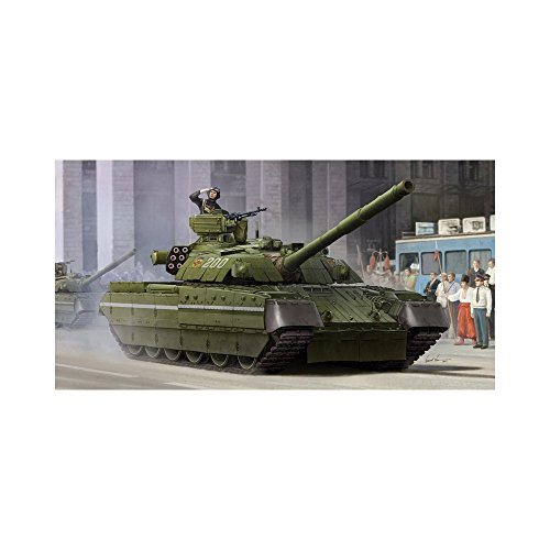 Trumpeter 009511 1/35 T84 MBT, verschieden, Small Trumpeter 009511 1/35 T84 MBT, verschieden, Small von Trumpeter