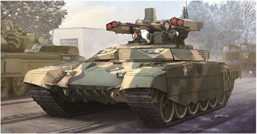 Trumpeter 009515 1/35 BMPT 72 Terminator 2 von Trumpeter