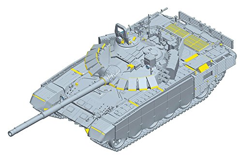 Trumpeter 1/35 T-72 B3 MBT von Trumpeter
