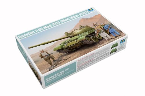 Trumpeter 001551 TRU01551 (-) Modellbausatz, Zubehör, Mehrfarbig Trumpeter 001551 TRU01551 (-) Modellbausatz, Zubehör, Mehrfarbig von Trumpeter