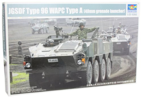 Trumpeter 01557 Modellbausatz JGSDF Type 96 WAPC Trumpeter 01557 Modellbausatz JGSDF Type 96 WAPC von Trumpeter