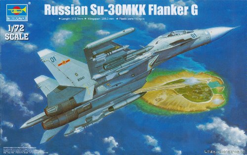 Trumpeter 01659 Modellbausatz Russian Su-30MKK Flanker G Fighter, Verschieden Trumpeter 01659 Modellbausatz Russian Su-30MKK Flanker G Fighter, Verschieden von Trumpeter