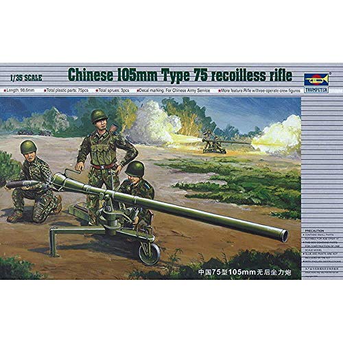 Trumpeter 02303 Modellbausatz Chinesische 105 mm Kanone Typ 75 Trumpeter 02303 Modellbausatz Chinesische 105 mm Kanone Typ 75 von Trumpeter