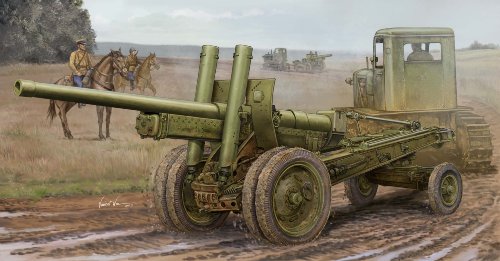 Trumpeter 02325-1/35 A-19 Gun Modell 1931/1937 Modellbausatz, 122 mm Trumpeter 02325-1/35 A-19 Gun Modell 1931/1937 Modellbausatz, 122 mm von Trumpeter