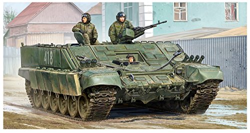 Trumpeter 1/35 BMO-T HAPC von Trumpeter