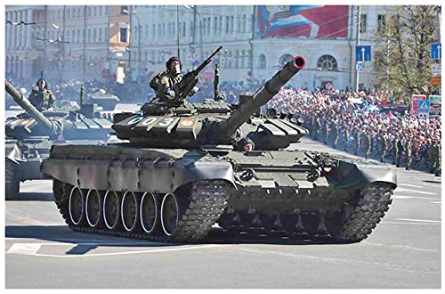 Trumpeter 9508 Russian T-72B3 MBT Plastikmodellbausatz, Farbig Trumpeter 9508 Russian T-72B3 MBT Plastikmodellbausatz, Farbig von Trumpeter