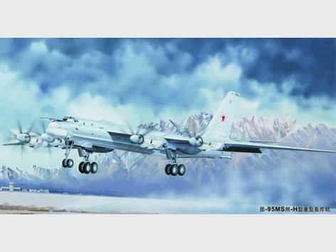 Tupolev Tu-95 MS Bear-H Tupolev Tu-95 MS Bear-H von Trumpeter