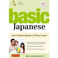 Basic Japanese von Tuttle Publishing