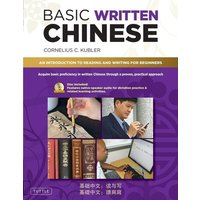 Basic Written Chinese von Tuttle Publishing