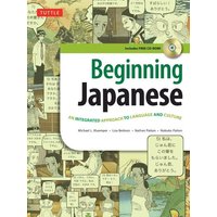 Beginning Japanese Textbook von Tuttle Publishing