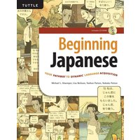 Beginning Japanese von Tuttle Publishing