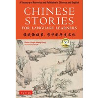 Chinese Stories for Language Learners von Tuttle Publishing
