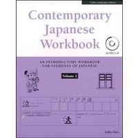 Contemporary Japanese Workbook Volume 2 von Tuttle Publishing