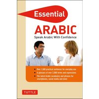 Essential Arabic von Tuttle Publishing