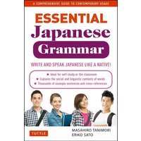 Essential Japanese Grammar von Tuttle Publishing