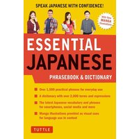 Essential Japanese Phrasebook & Dictionary von Tuttle Publishing